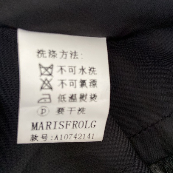 Marisfrolg Wool Coat with Hood - Picture 11 of 16